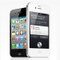 iPhone 4S