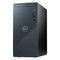 Inspiron